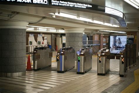 出町柳駅 駐車場 なぜか毎朝カラスが集まる